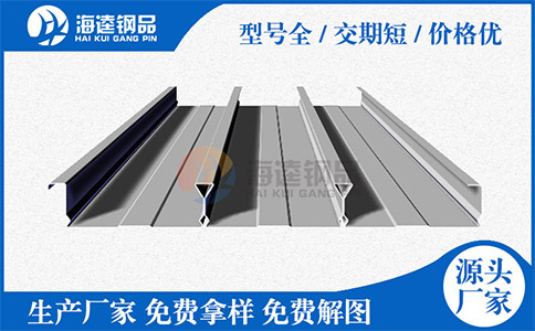  樓承板是怎樣一步步搶占優(yōu)勢(shì)的？